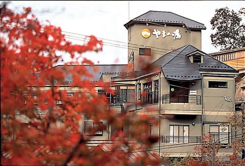 Ryokan Yamanoyu Kumamoto Eksteriør bilde