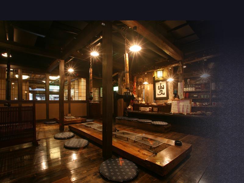 Ryokan Yamanoyu Kumamoto Eksteriør bilde