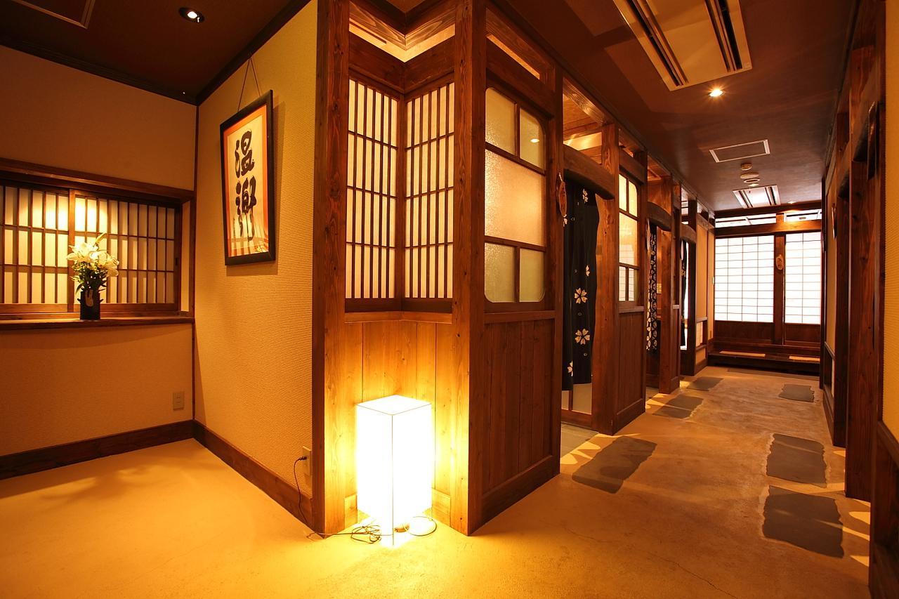 Ryokan Yamanoyu Kumamoto Eksteriør bilde